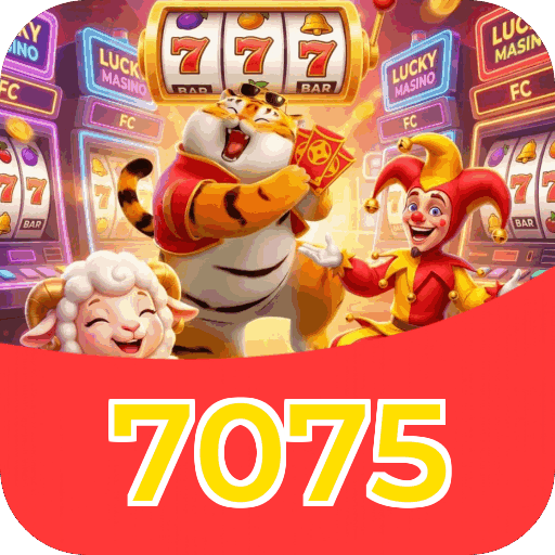 Performance 7075